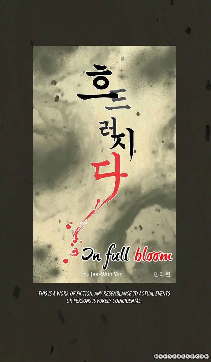 In Full Bloom Yon Jae Won Chapter 7 7